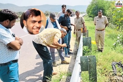 Jaipur Crime