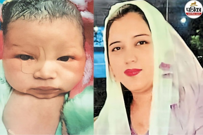 Sanganer Gate Women Hospital