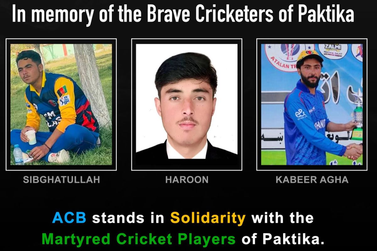 3 Cricketers killed in Airstrike