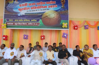 स्टेडियम ग्राउंड में शालेय राज्य स्तरीय फुटबॉल प्रतियोगिता का शुभारंभ, 13 से 17 अक्टूबर तक चलेगी प्रतियोगिता