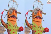 Jaipur Dussehra Fair