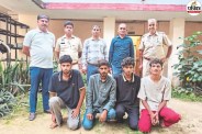 Jaipur Crime