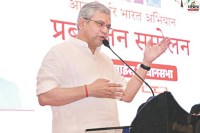 Railway Minister Ashwini Vaishnav
