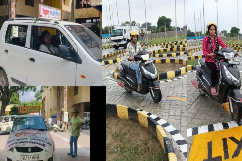 आत्मनिर्भरता और आत्मविश्वास की ओर बढ़ता कदम, पूरे प्रदेश में बेटियों को मिला अनूठा अवसर (फोटो सोर्स : Whatsapp )