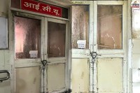 SMS Hospital Fire