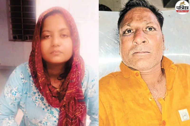 Jhunjhunu Crime