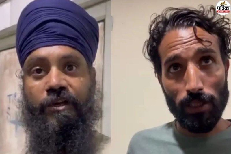 Rajasthan Jaipur SMS Hospital Fire