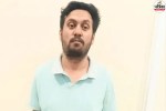 Jaipur News E-mitra operator arrested