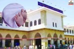 Udaipur MB Hospital