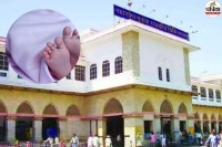 Udaipur MB Hospital