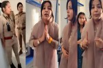 भोजपुरी गायक और बीजेपी नेता पवन सिंह की पत्नी का वीडियो वायरल, पुलिस पर धमकी के आरोप से मचा हड़कंप (फोटो सोर्स : Whatsapp )