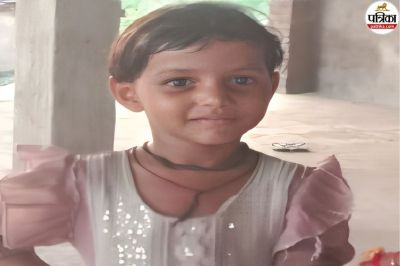 Udaipur News