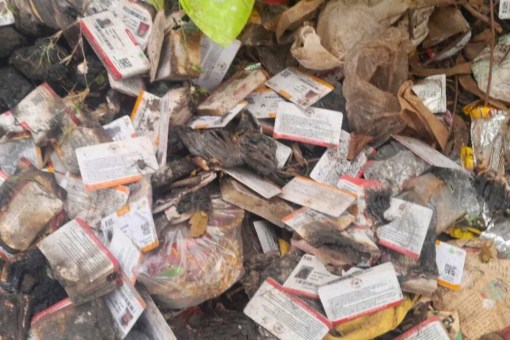 guna Collectorate garbage half burned ayushman cards mp news