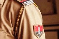 Rajasthan Police