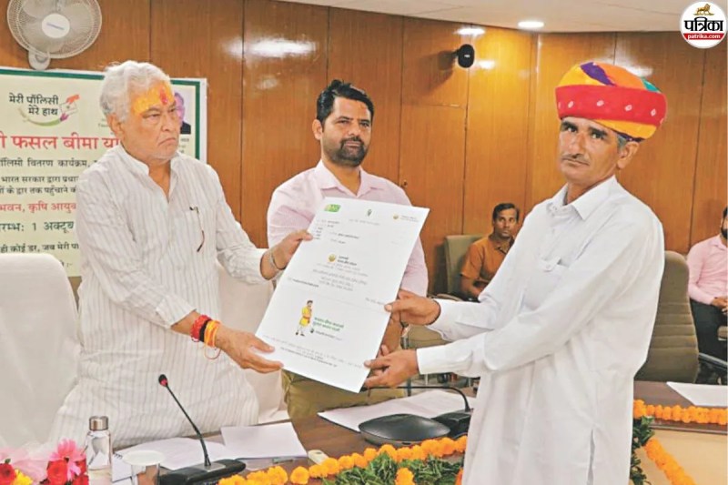 My Policy My Hands campaign