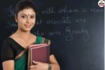Udaipur teacher vacancy