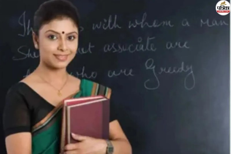 Udaipur teacher vacancy