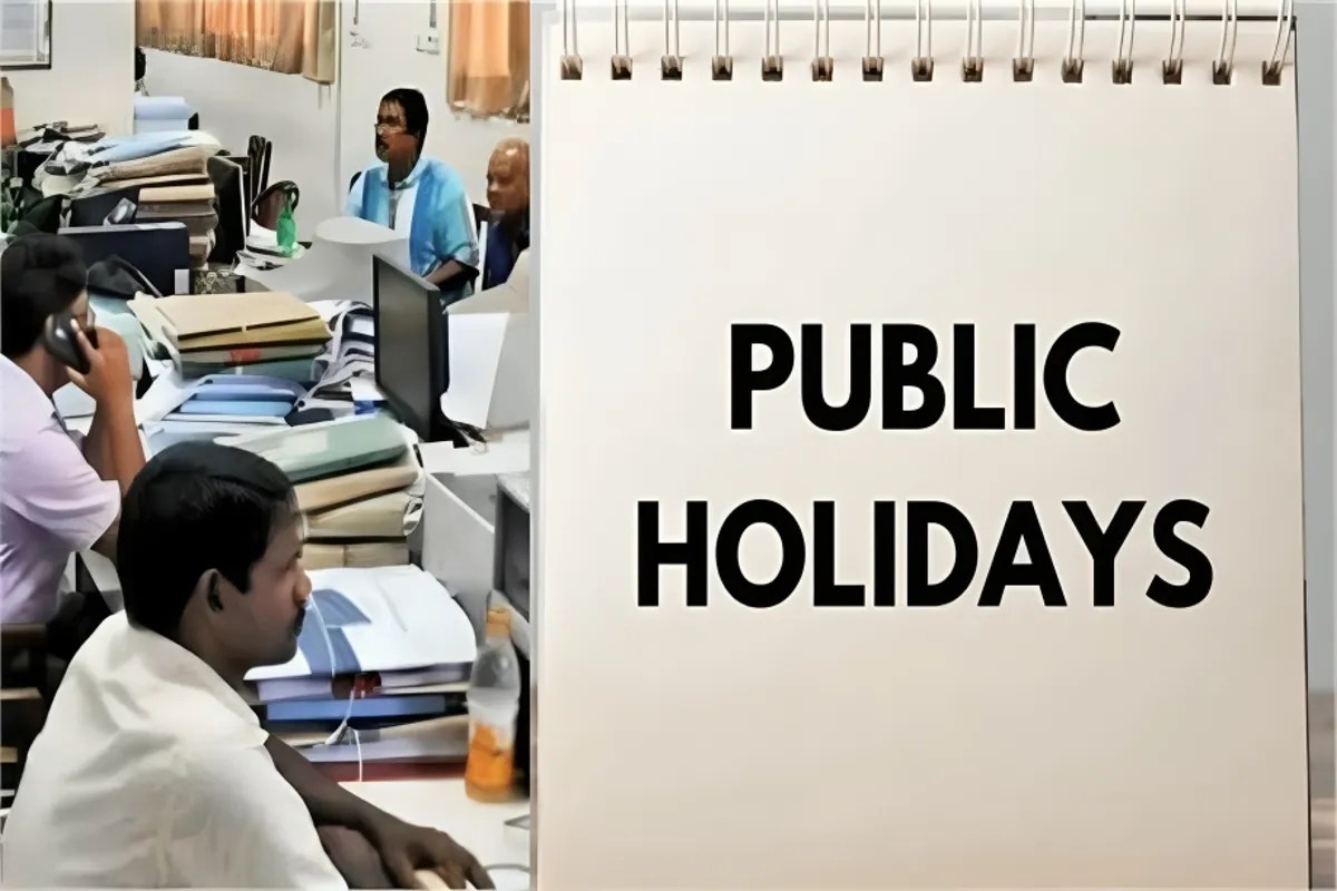 सार्वजनिक अवकाश (फोटो सोर्स : Whatsapp )