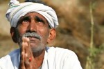 Pradhan Mantri Fasal Bima Yojana