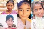 Udaipur News