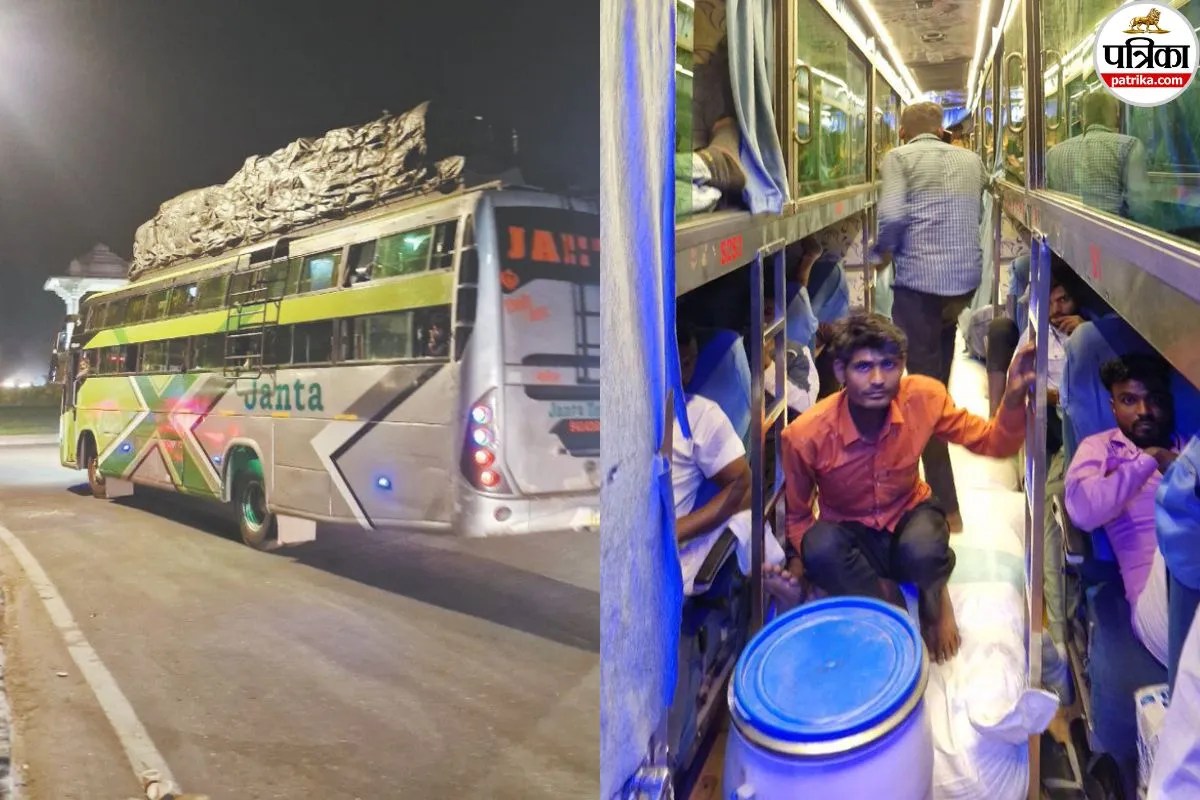 Rajasthan Patrika Exclusive Ground Report