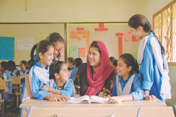 हाई स्कूलों के शिक्षकों की  फोन या आवेदन पत्र से छुट्टी हुई बंद      (फोटो सोर्स : Whatsapp )