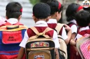 Rajasthan RTE Schools