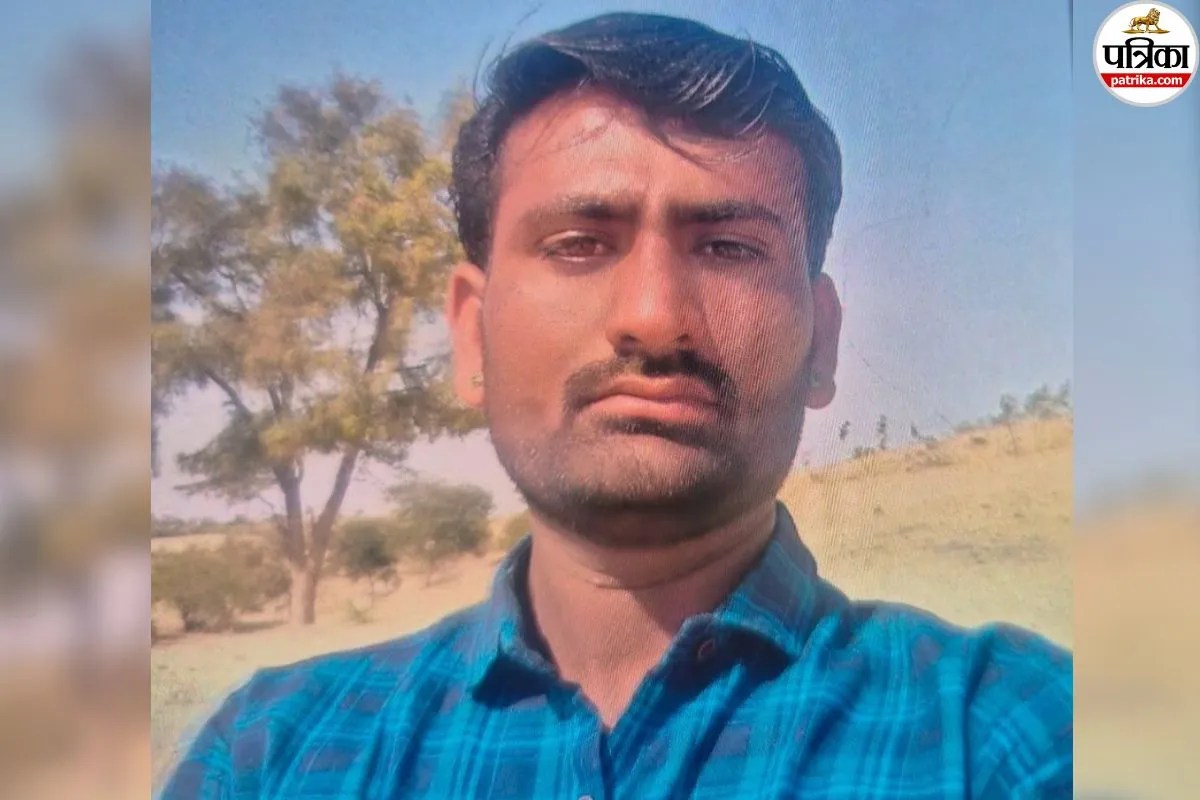 Barmer Crime