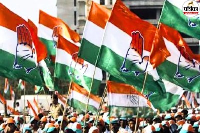 Rajasthan Politics