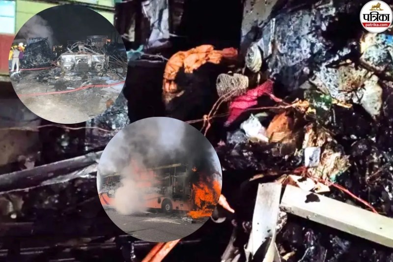 Rajasthan Fire Tragedy