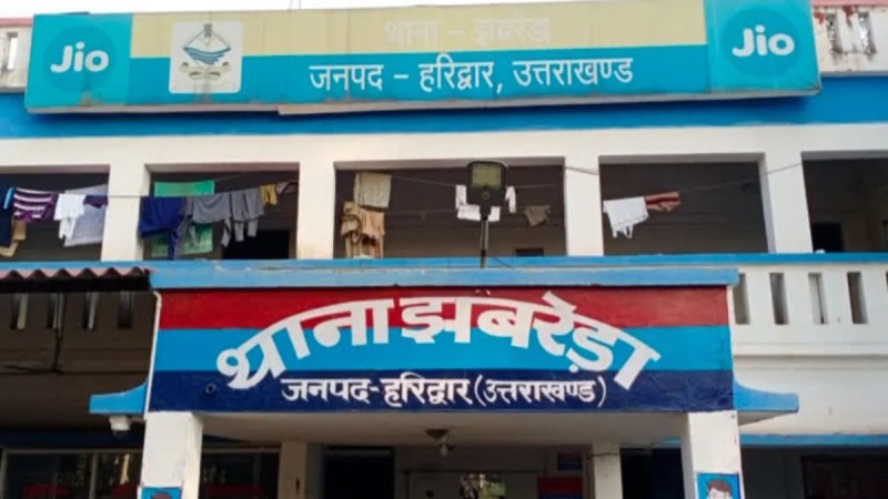 A case has been registered against five people at Jhabreda police station in Haridwar for bouncing a cheque of Rs 5 crore