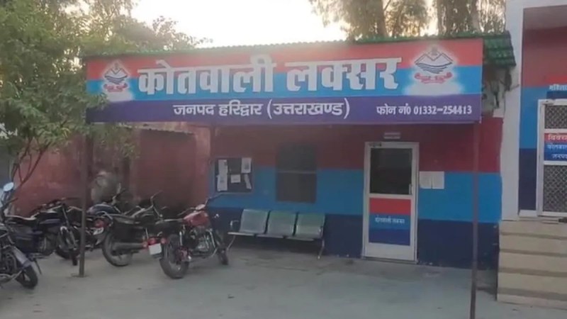 A neighbour attacked children bursting firecrackers in Laksar, Haridwar with chemicals