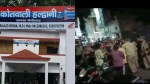 A young man was caught in an objectionable condition with three girls in Haldwani
