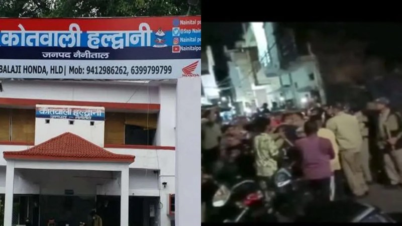 A young man was caught in an objectionable condition with three girls in Haldwani