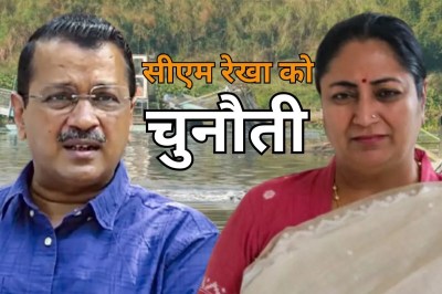 AAP challenges CM Rekha Gupta over Yamuna cleaning during Chhath festival in Delhi