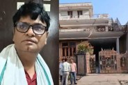 ACB-raids-XEN-Ramavtar-Meena-1