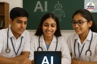 AI classes in schools India, AI education in India 2026, Artificial Intelligence in school curriculum, Ministry of Education AI syllabus, AI subjects from class 3 onwards,