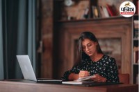 AIIMS Recruitment 2025