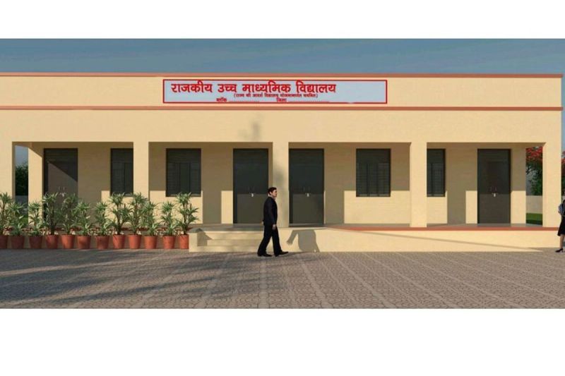 How will government schools shine without money, lack of budget