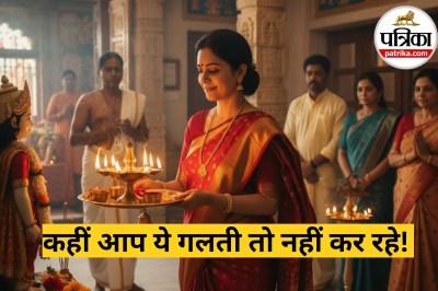Aarti ka sahi tarika