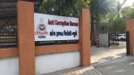 ACB