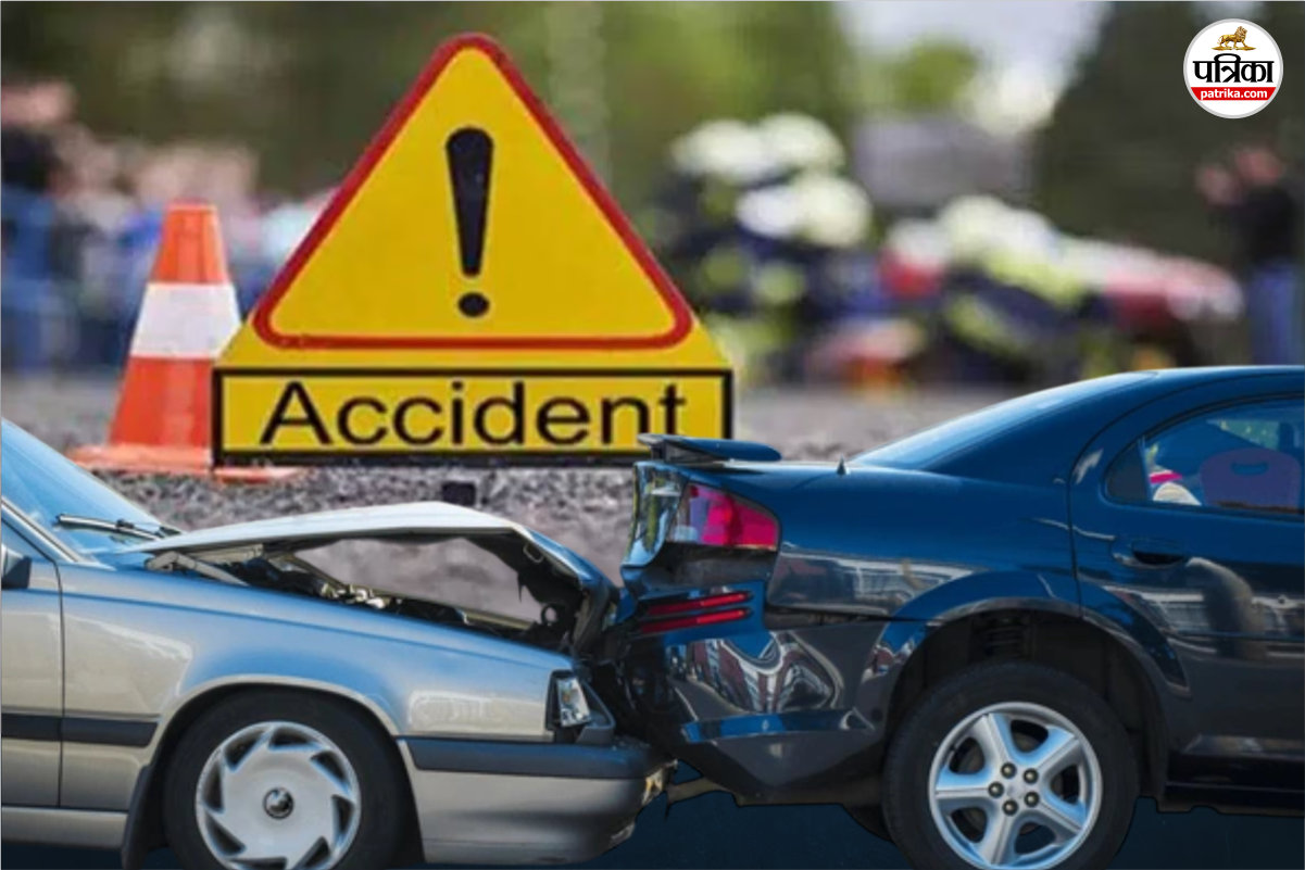 सड़क हादसे में दो की मौत (फोटो सोर्स- पत्रिका)