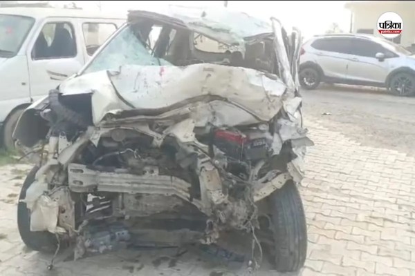 Accident