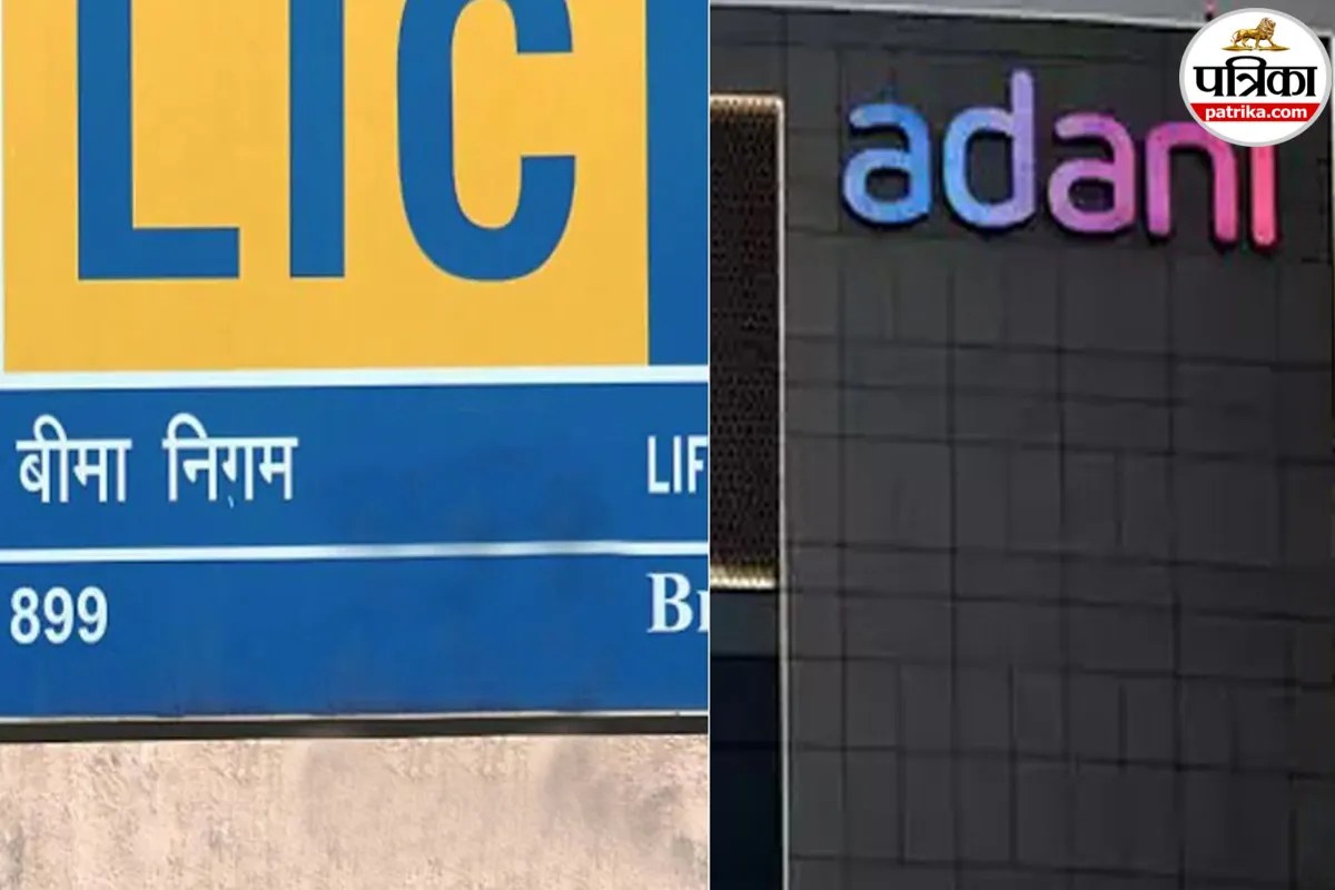 LIC On Washington Post