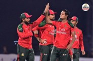 AFG vs BAN Match Highlights