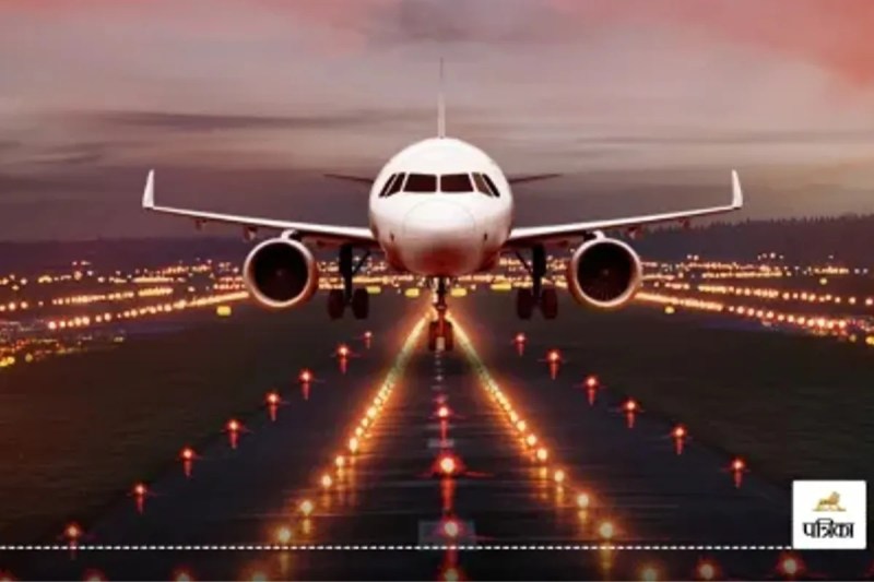 Airport in Abu Road
