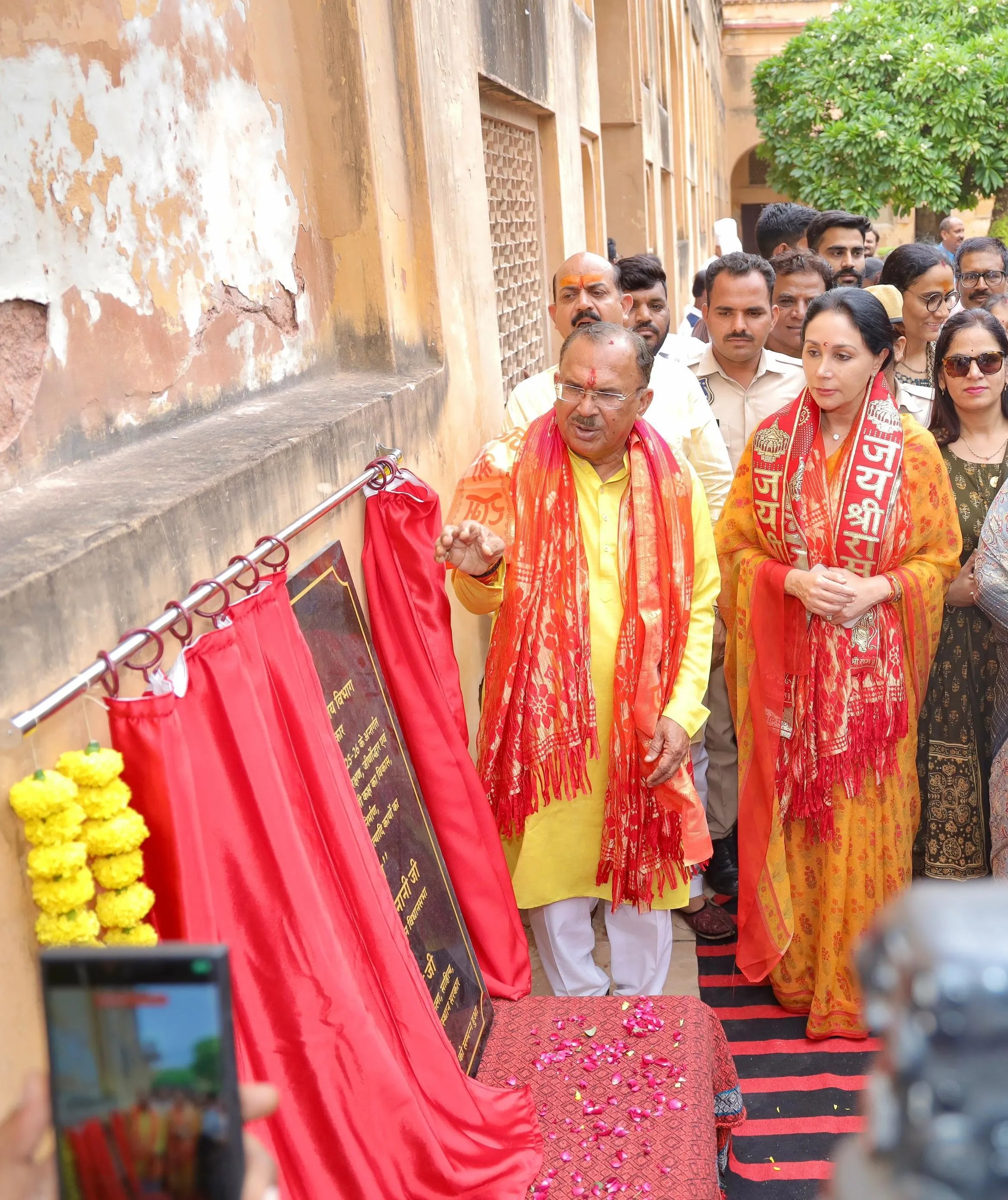 Tourism Development: राजकीय संग्रहालय में सिंधु सभ्यता की मिलेगी झलक, आधुनिक प्रदर्शनी का होगा संगम