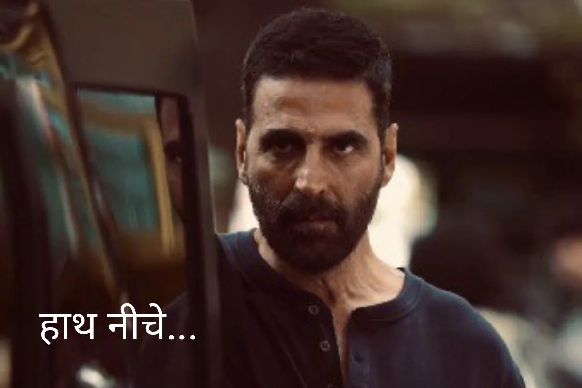akshay kumar viral video