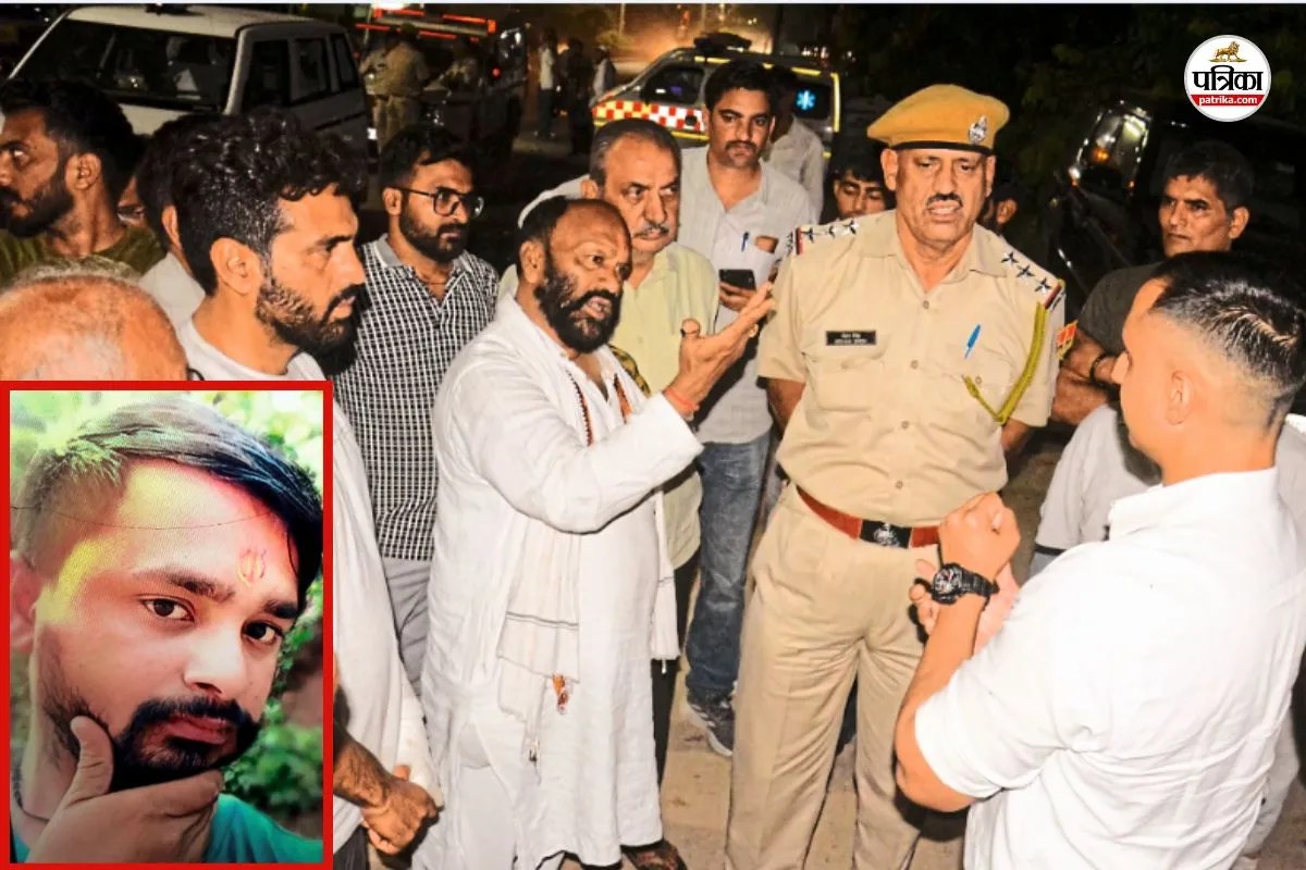 Alwar-Murder-Case