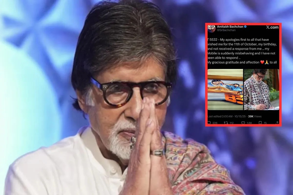 Amitabh Bachchan got emotional
